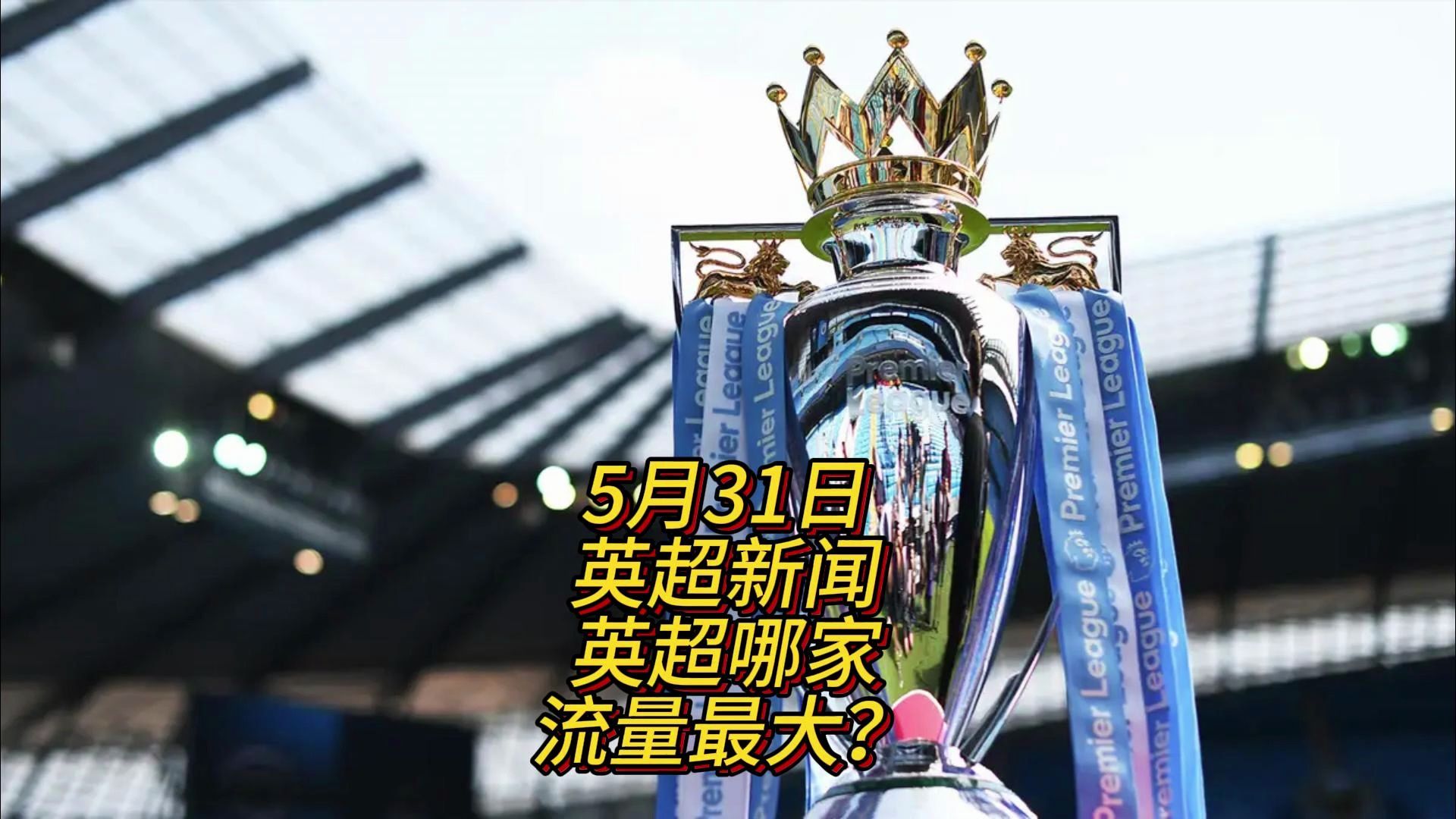 好全方位