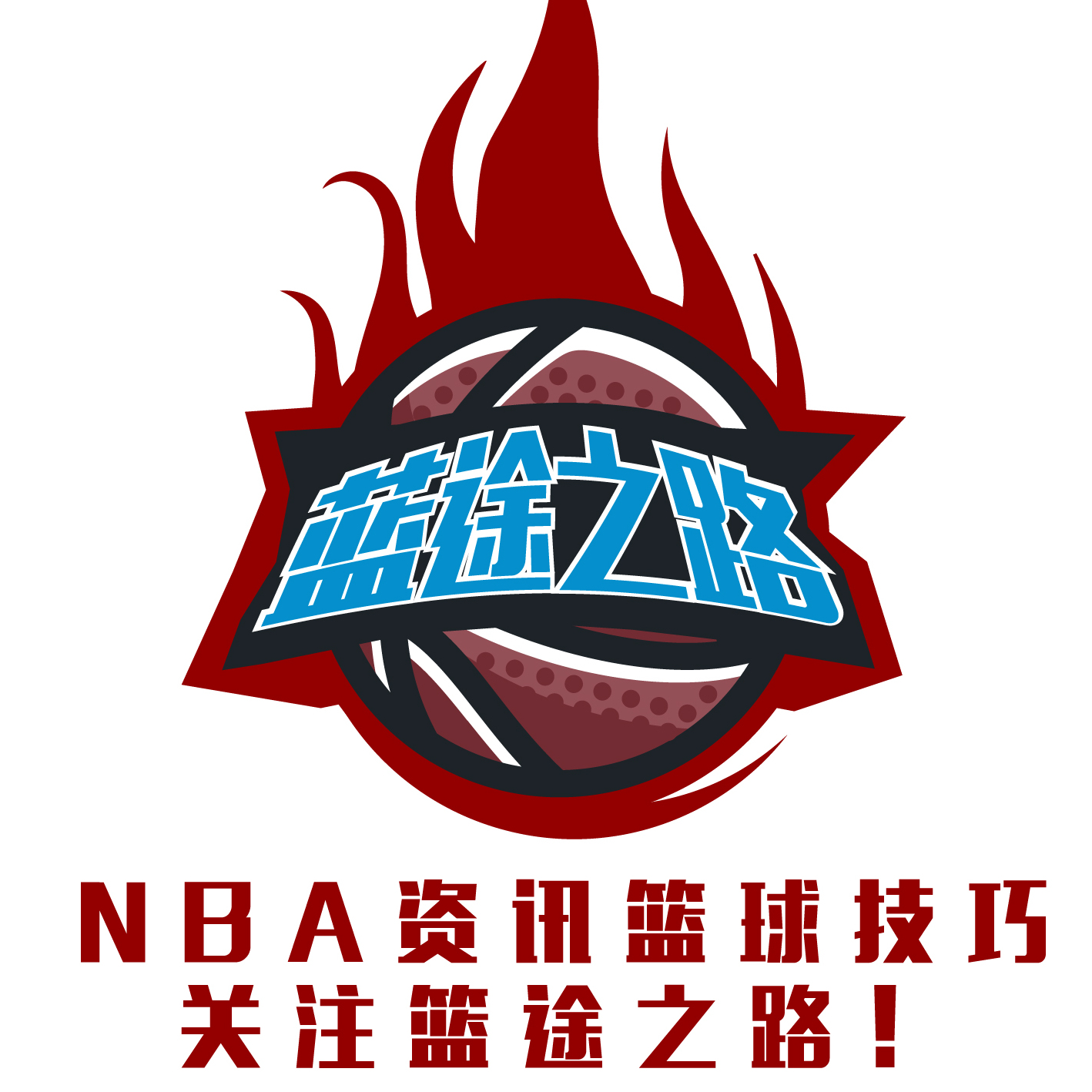 彩期结合