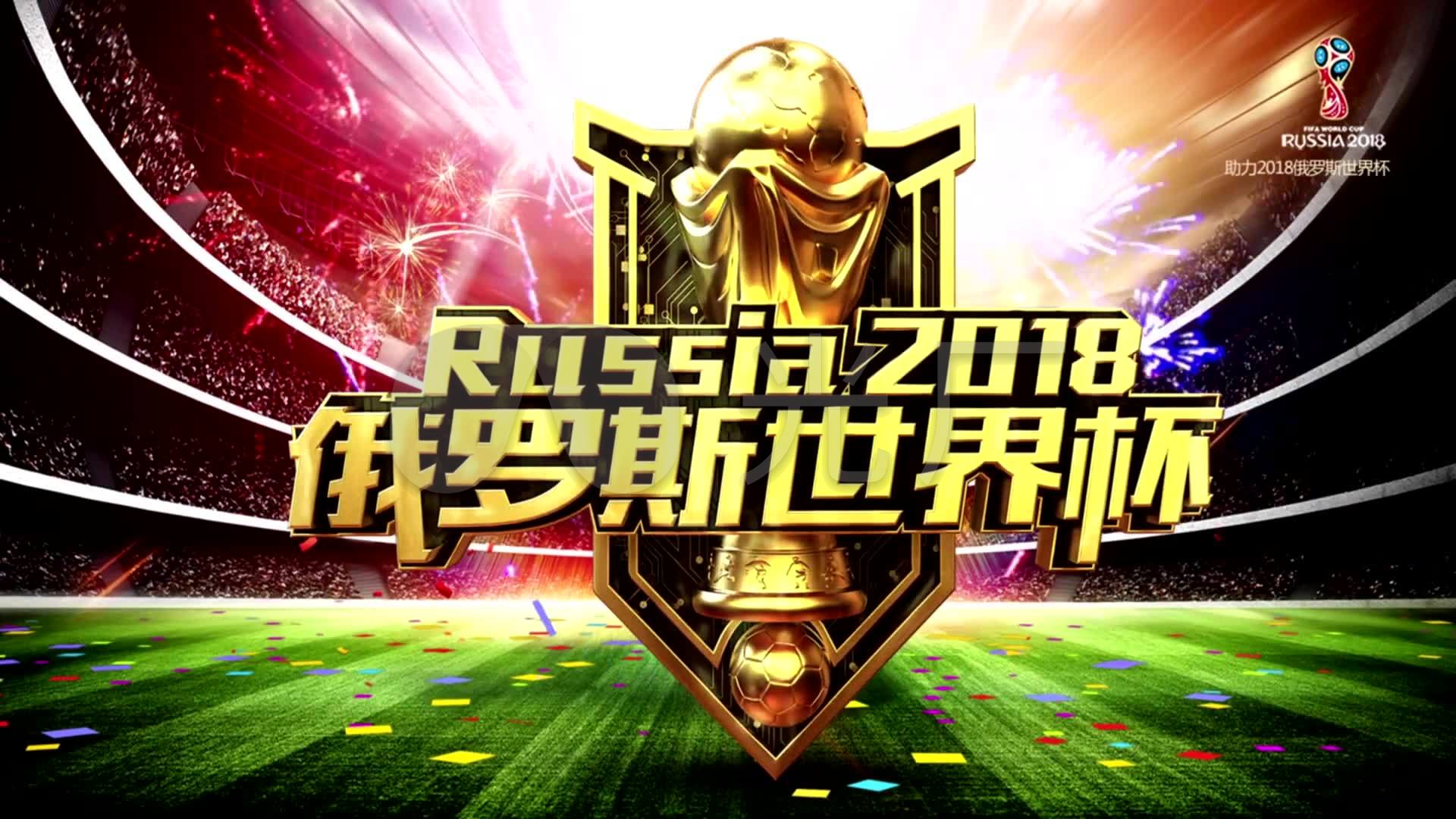 实力更