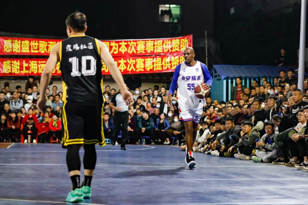 给球迷们注