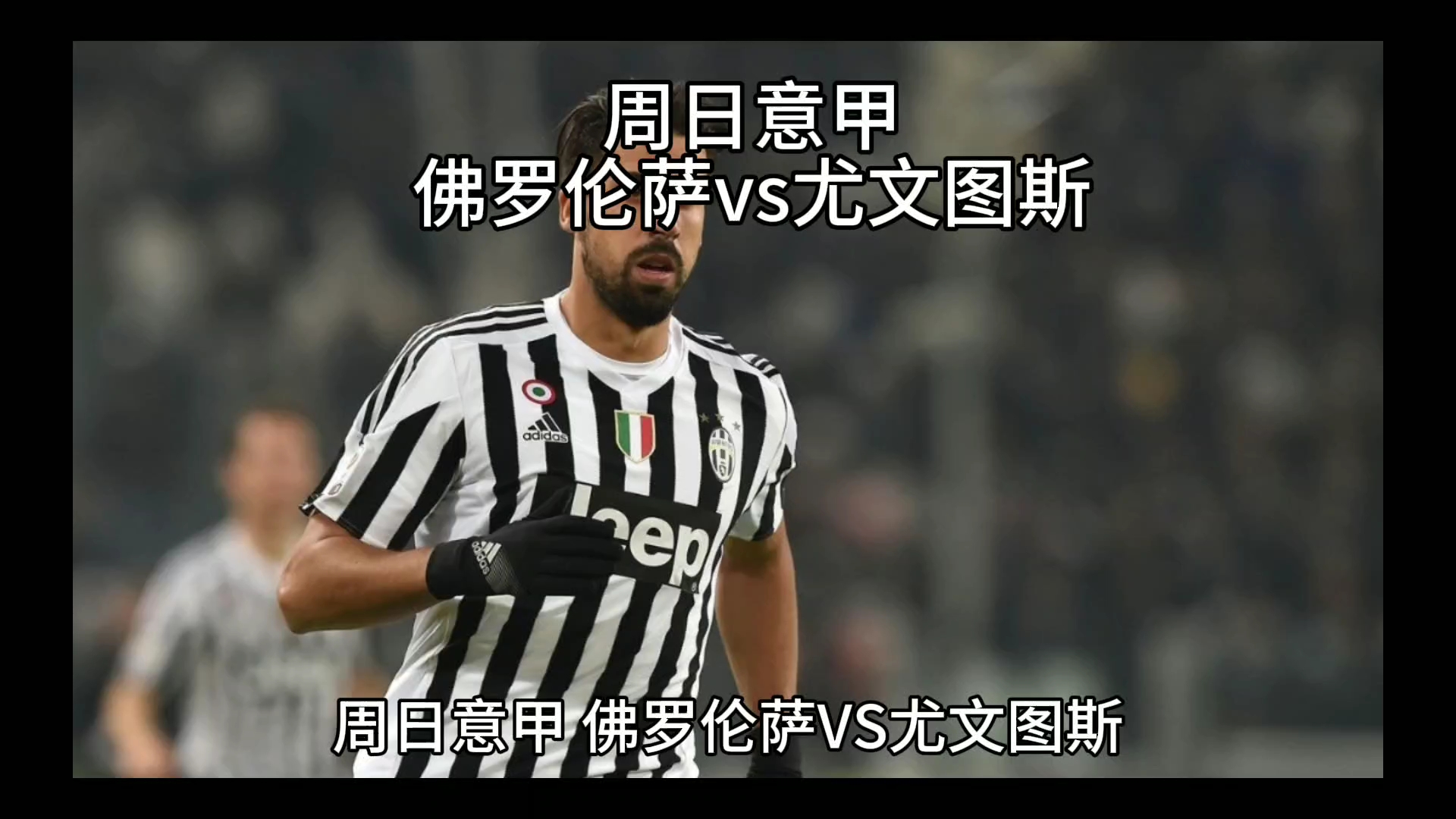 程不