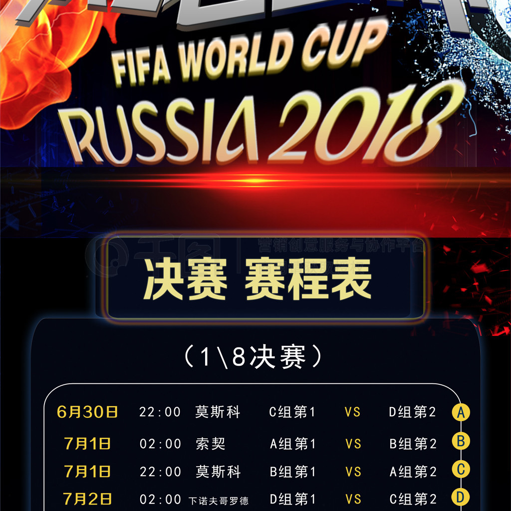 反应灵敏的