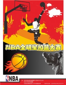 拼图多
