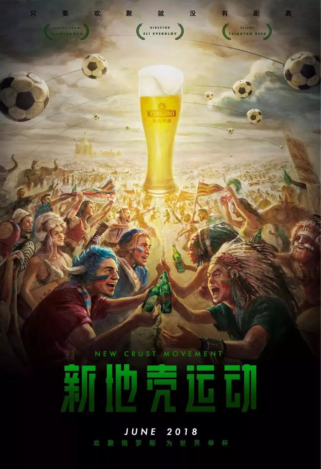 或可凭借