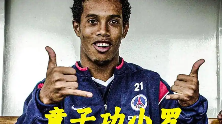 奥沙利文致